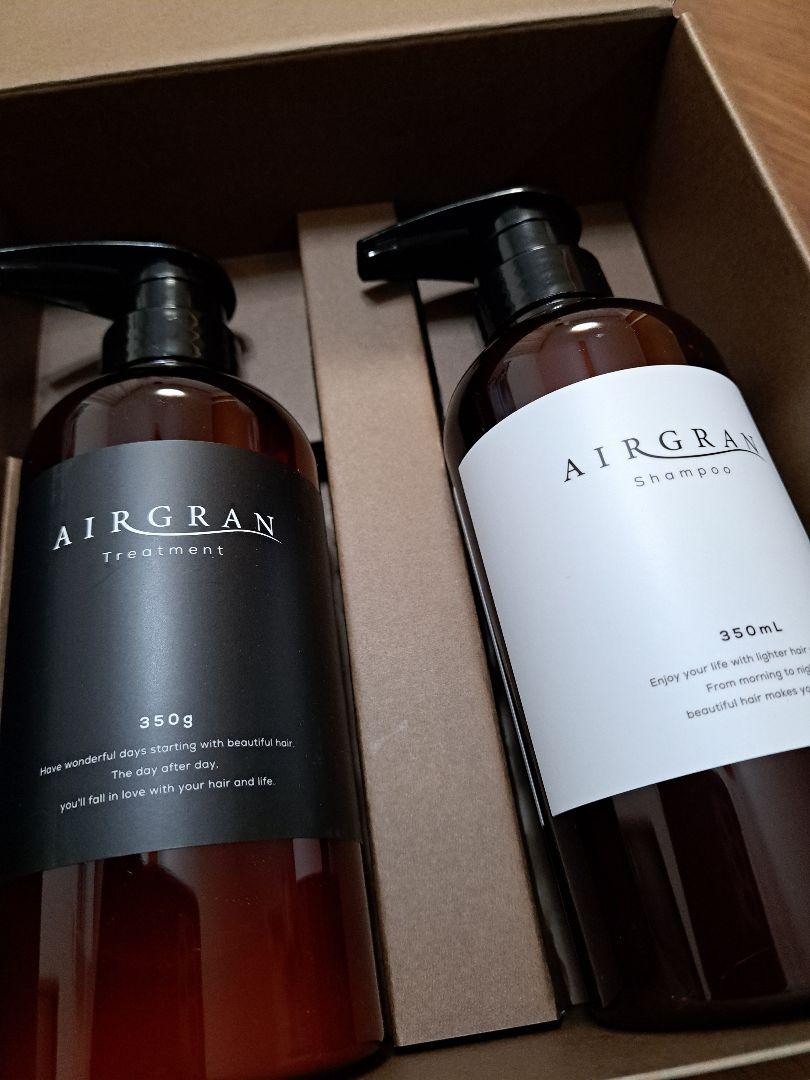 《新品·未使用》AIRGRAN   エアグラン　シャンプー&トリートメントセット