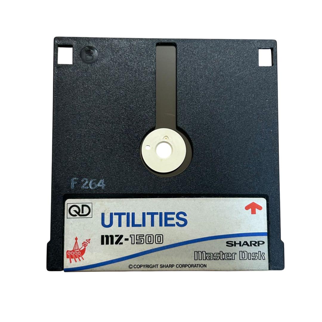 ジャンク　BASIC（5z-001）SHARP MZ-1500 クイックディスク ジャンクBASIC（5z-001）SHARP MZ-1500 クイックディスク