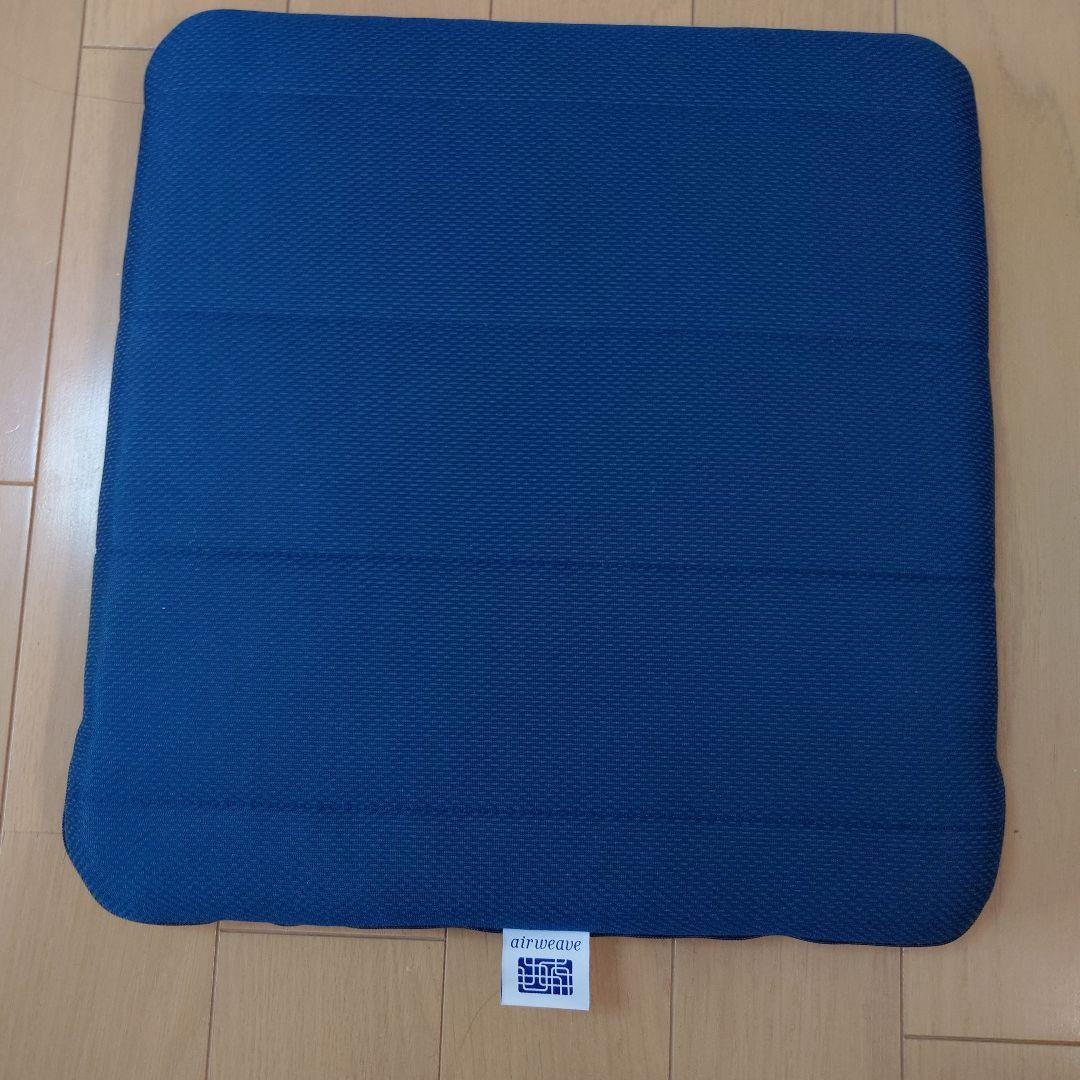 air weave エアウェーブ 座布団
