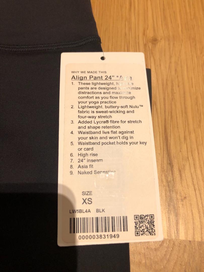 新品 lululemon レギンス