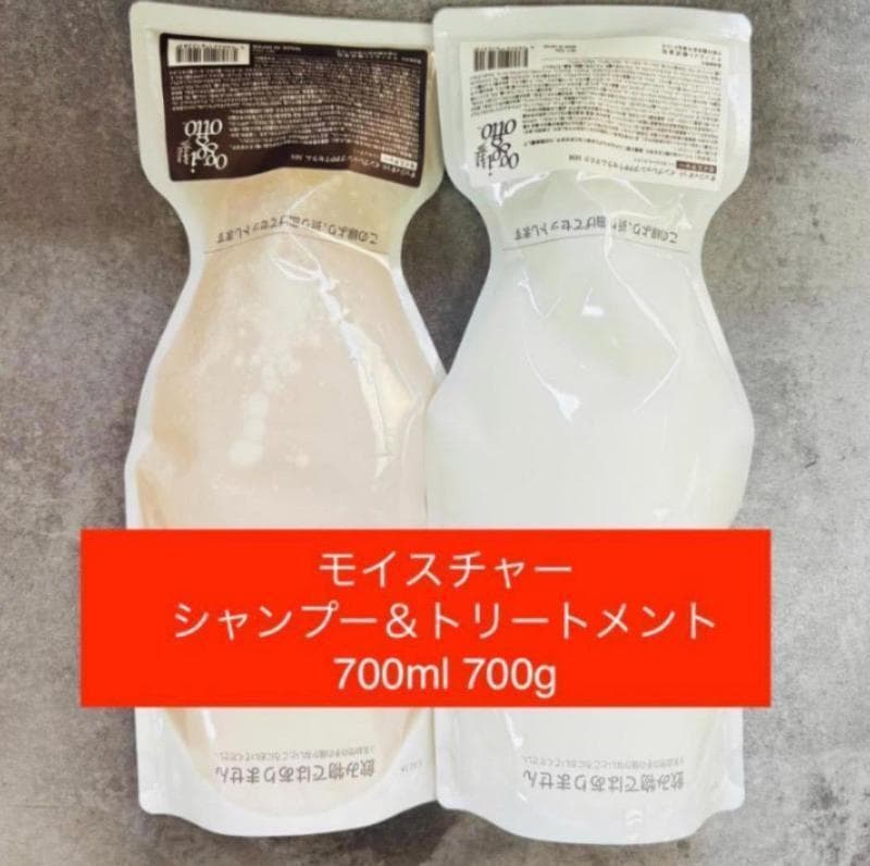 オッジィオット モイスチャー シャンプー&トリートメント 700ml 700g