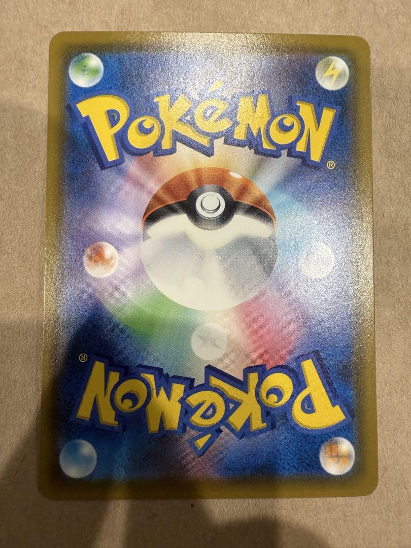 コダック：ムンク展×ポケモンカードゲーム PROMO SM-Pプロモカード 2…