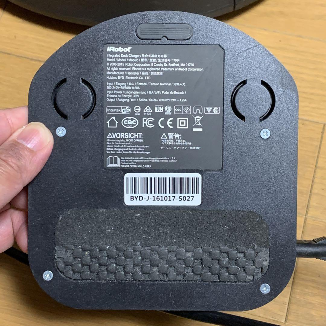 アイロボットiRobotルンバRoomba880 本体・リモコン・充電ドック
