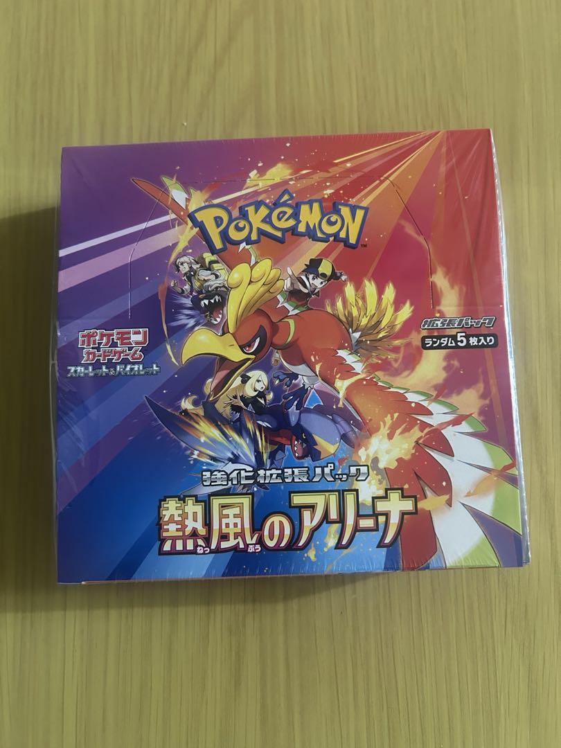 新品未開封シュリンク付　熱風のアリーナ　1BOX プロモ付