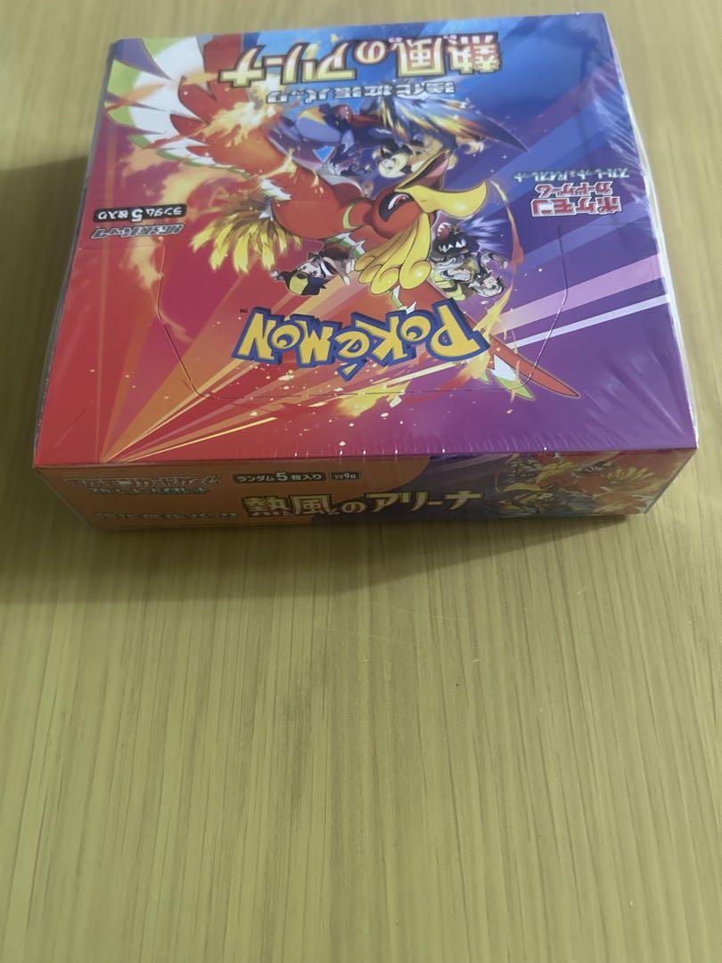 新品未開封シュリンク付　熱風のアリーナ　1BOX プロモ付