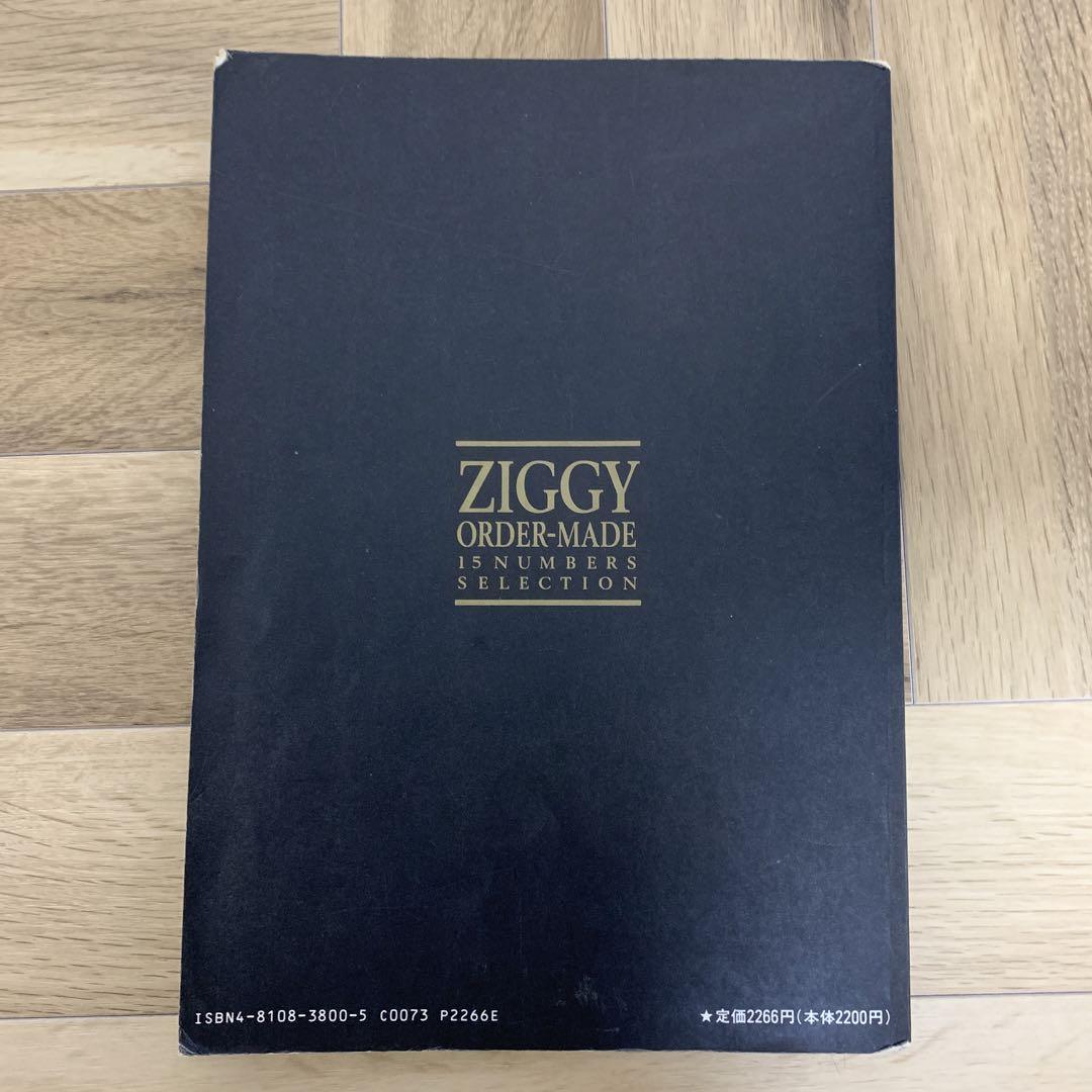 バンドスコア　ZIGGY order-made ドレミ出版