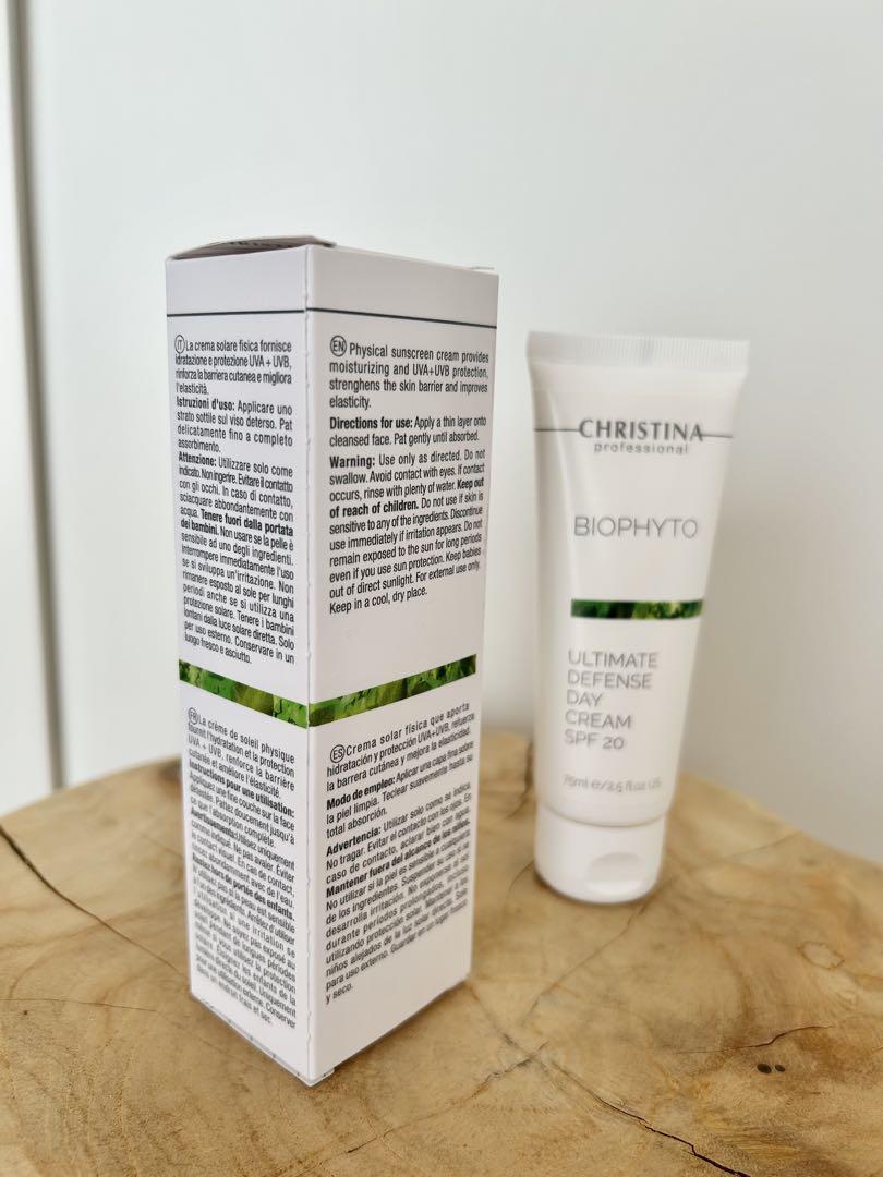 ビオフィート アルティメイト ディフェンス デイクリーム 75ml SPF20