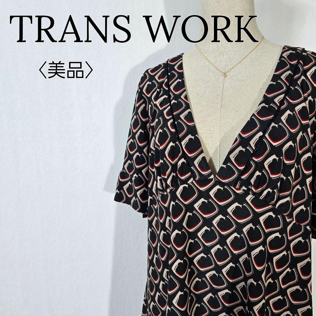 【美品】トランスワーク　総柄カットソー　フレアカットソー　チュニック丈