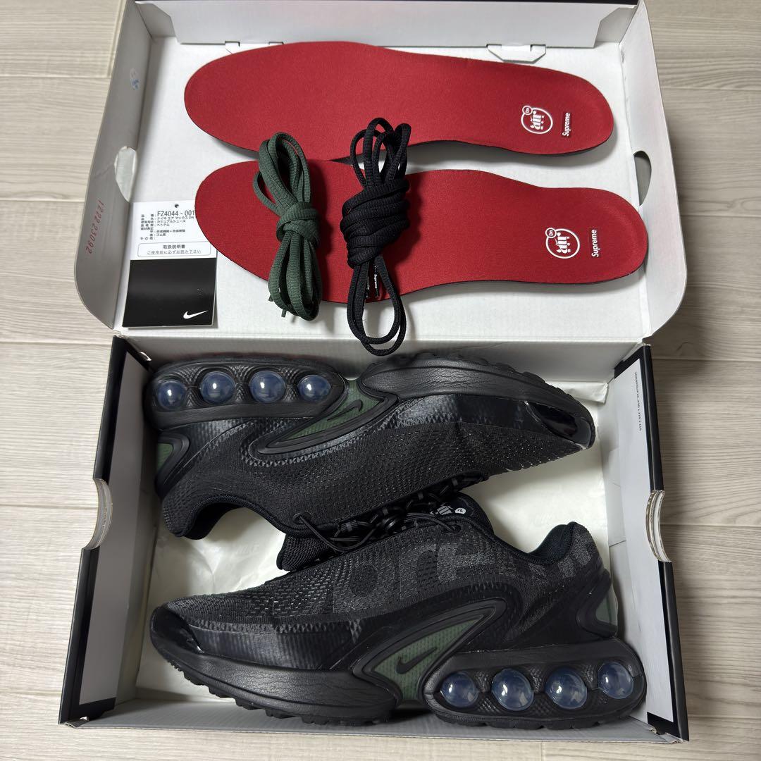 靴 NIKE AIR MAX DN SP Supreme 28.0cm