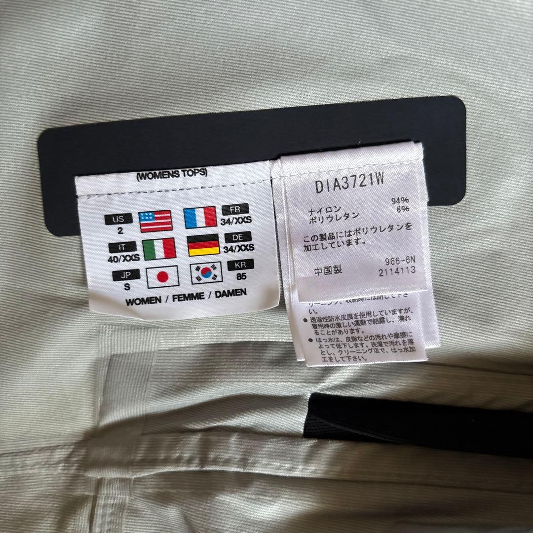 デサント　オルテライン　ナイロンジャケット　ネイビー　Sサイズ