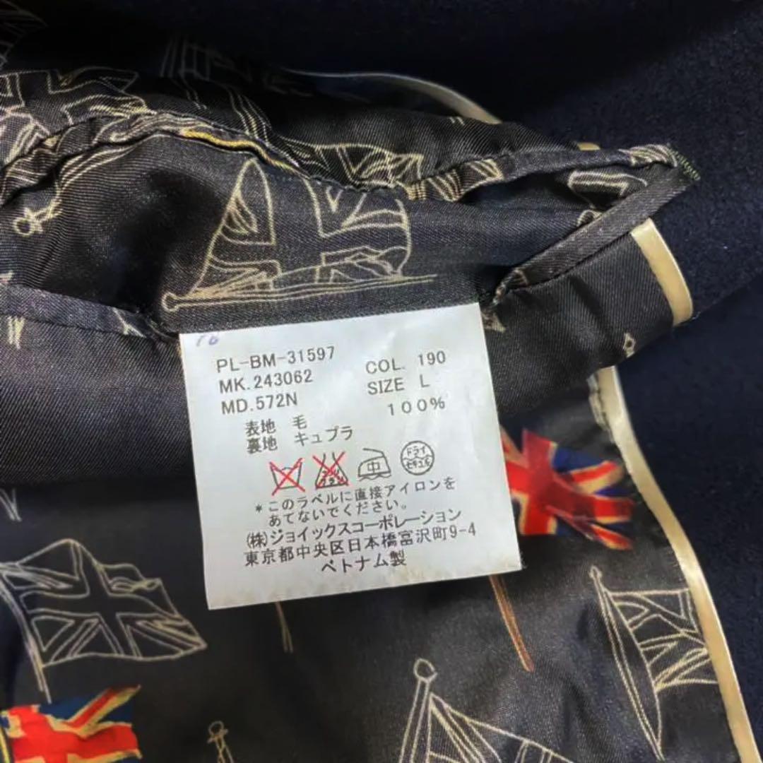 のサイズ⋔ Paul チェスターコート e4oRA-m98648560674 Smith ∰までの