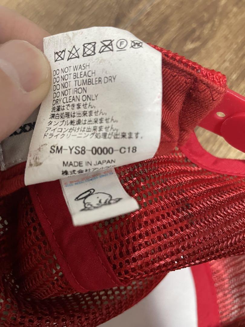 未使用品SAINT Mxxxxx SW_CAP / SEAN
