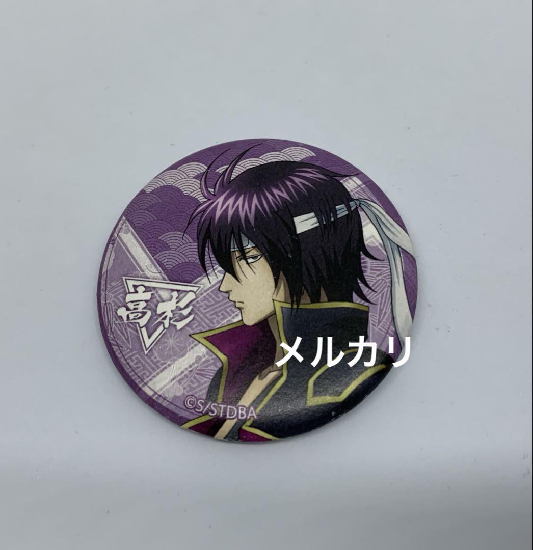 銀魂和紙缶バッジ 銀魂 TSUTAYA 和紙 缶バッジ コンプセット