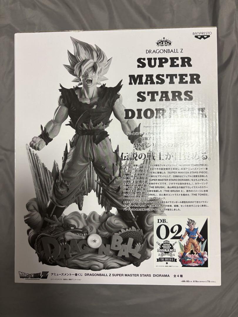 おすすめプライズ｜株式会社タイトー ドラゴンボール 孫悟空 SMSD DIORAMA B賞 ブラシ彩色Ⅱ 半券付き コミック・アニメ