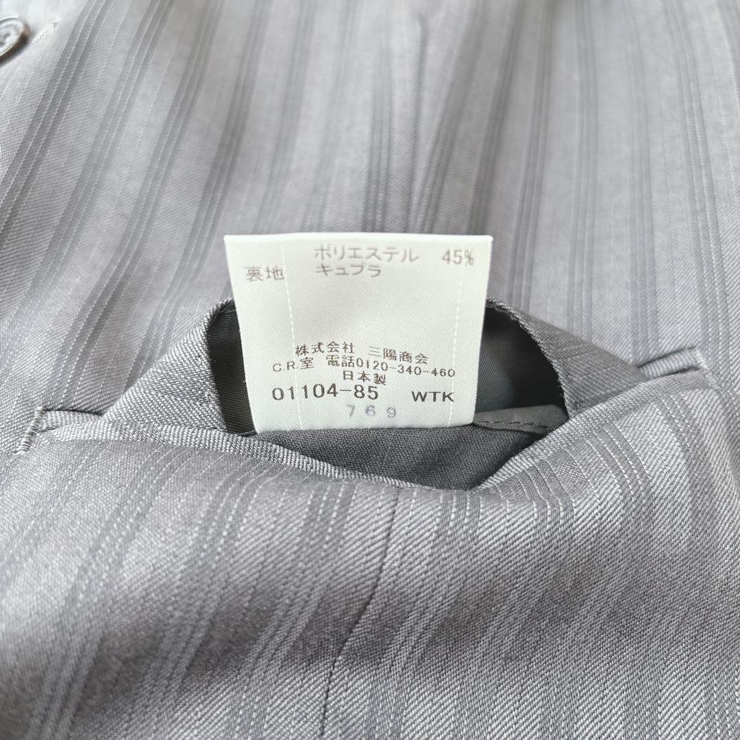【美品】バーバリーブラックレーベル　スリーピーススーツ　ストライプ　グレー