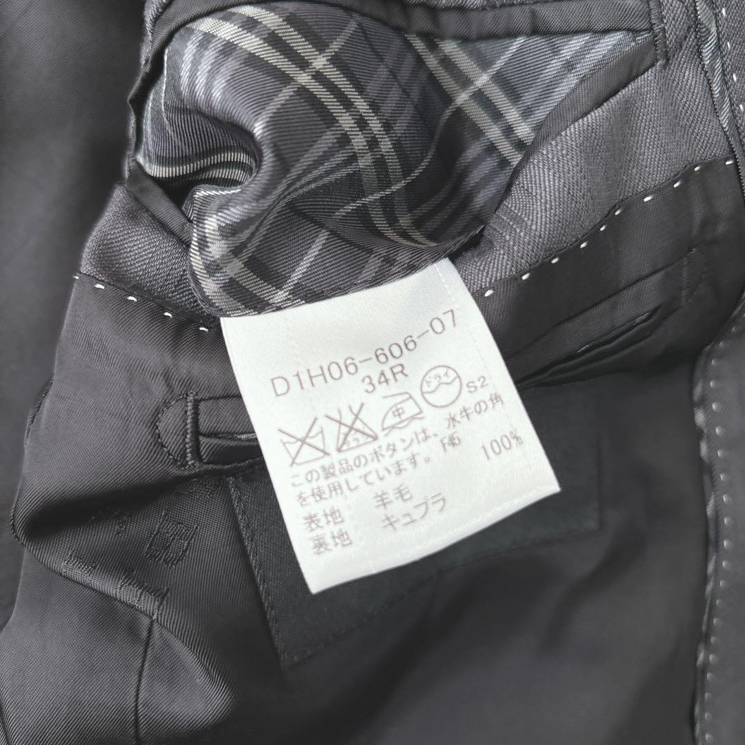 【美品】バーバリーブラックレーベル　スリーピーススーツ　ストライプ　グレー