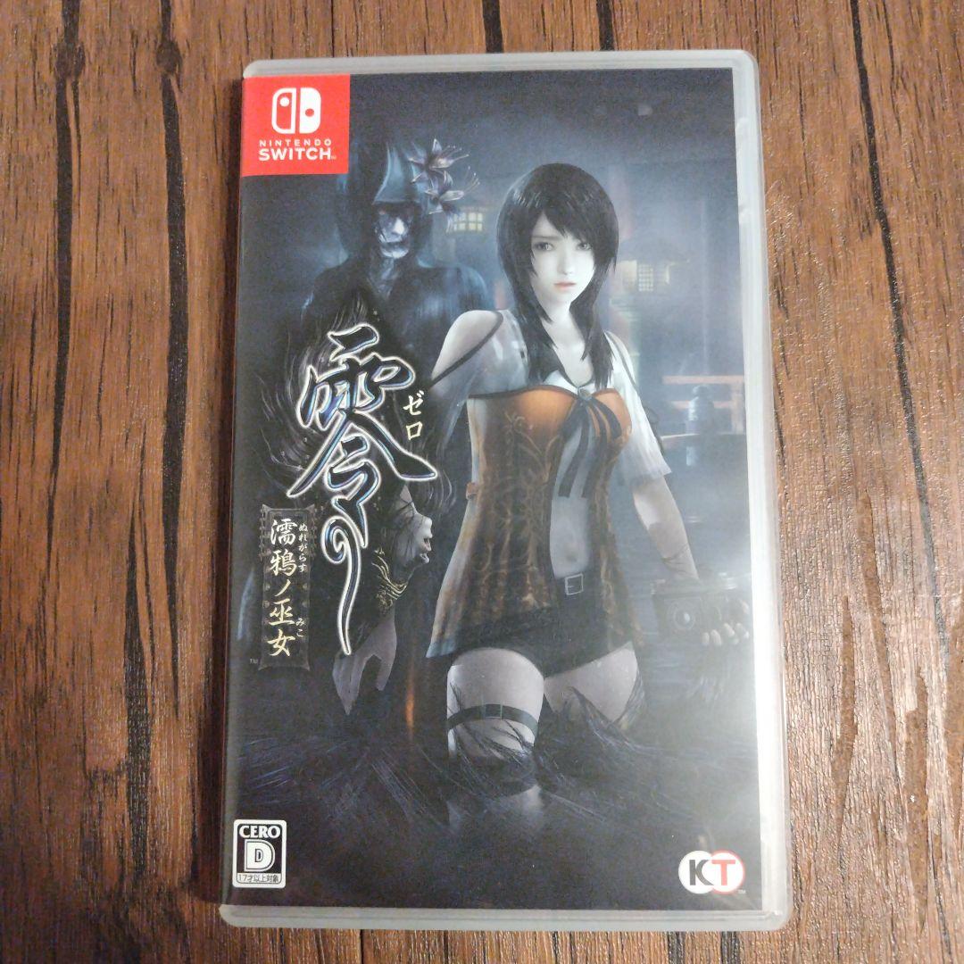 零 濡鴉ノ巫女 濡烏ノ巫女 Switch