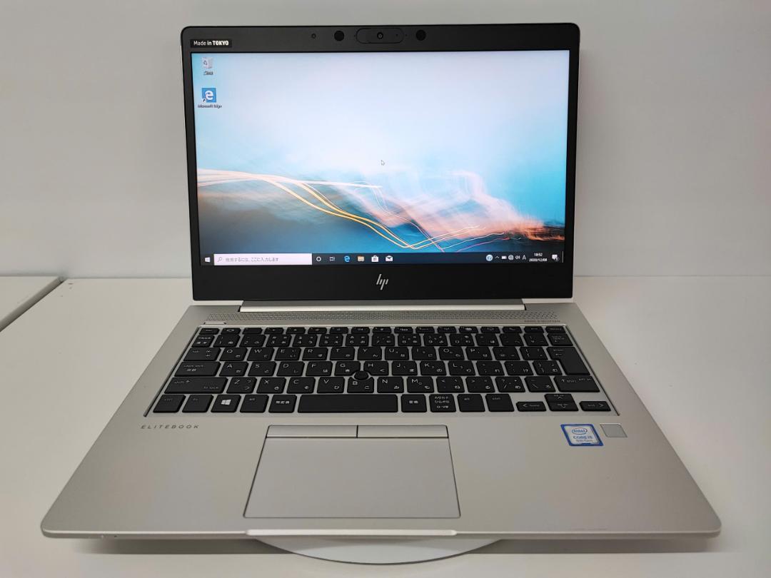 HP EliteBook 830 G6 i5-8265U 8GB 256GB