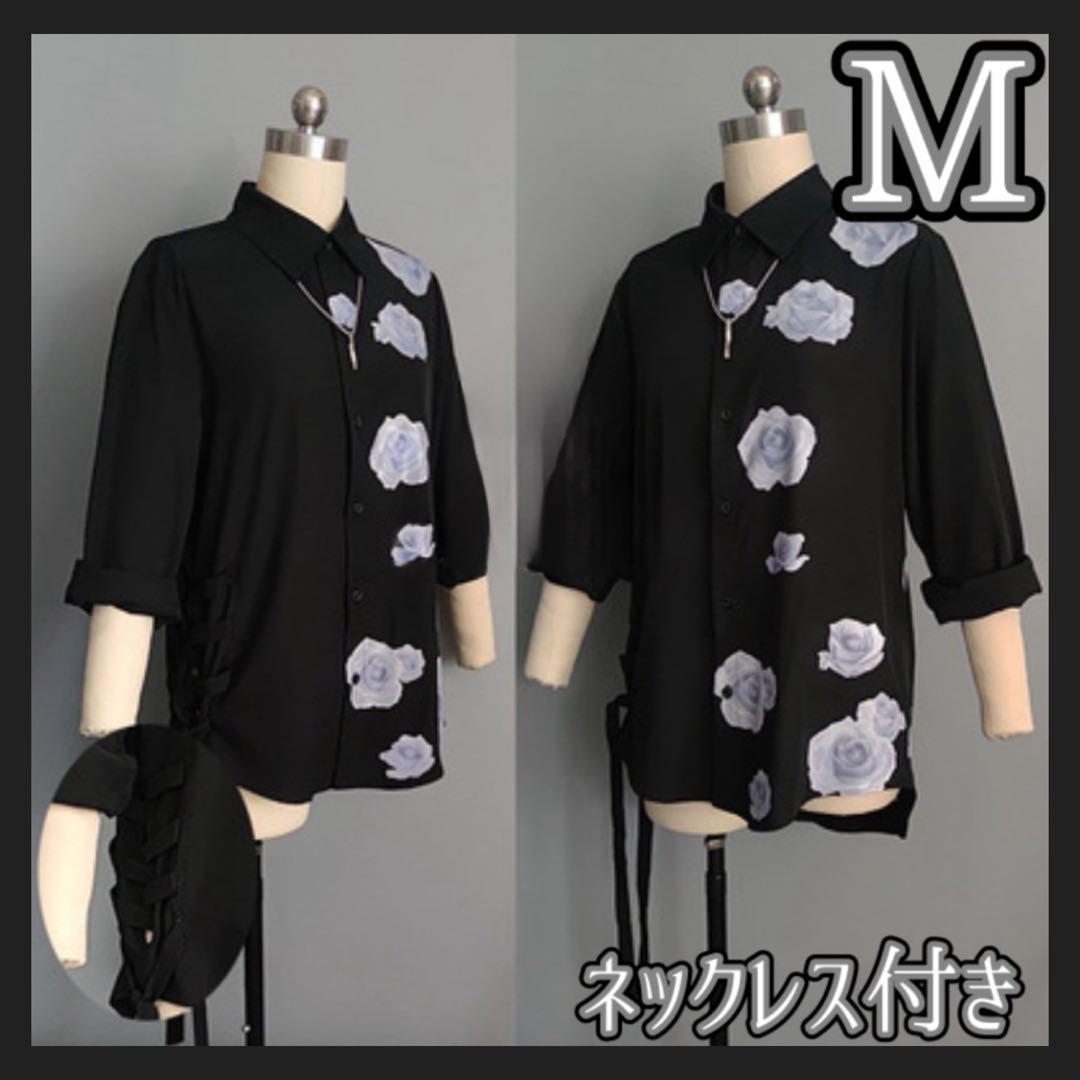 リメイクミリタリージャケット Mサイズ 伊澤彩織 ベイビー