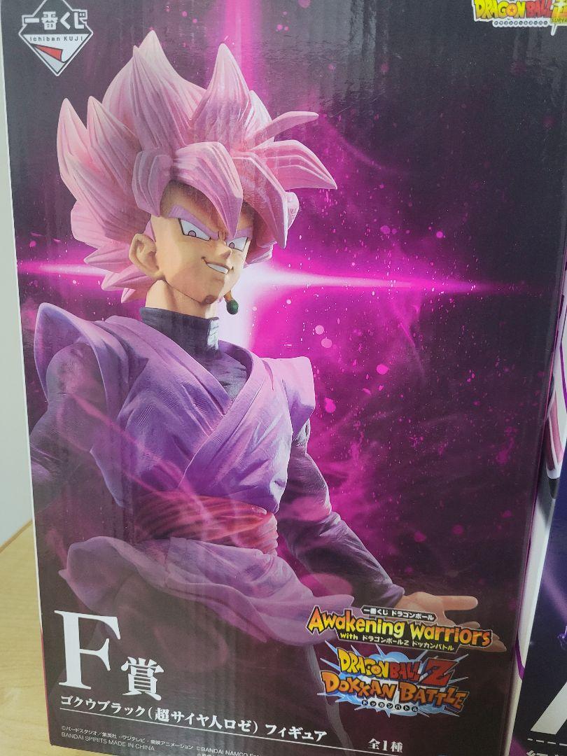 一番くじ　ドラゴンボール　紅き仮面のサイヤ人　まとめ売り ドラゴンボール』一番くじが本日（12/16）発売。紅き仮面の