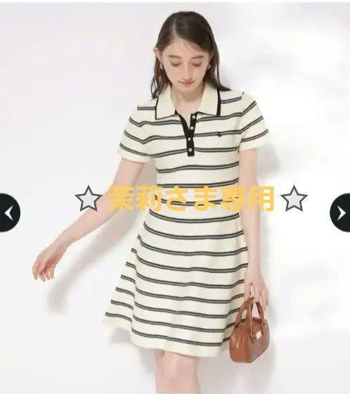 Rirandture〈POLO BCSコラボ〉ダブルカラーポロニットワンピース