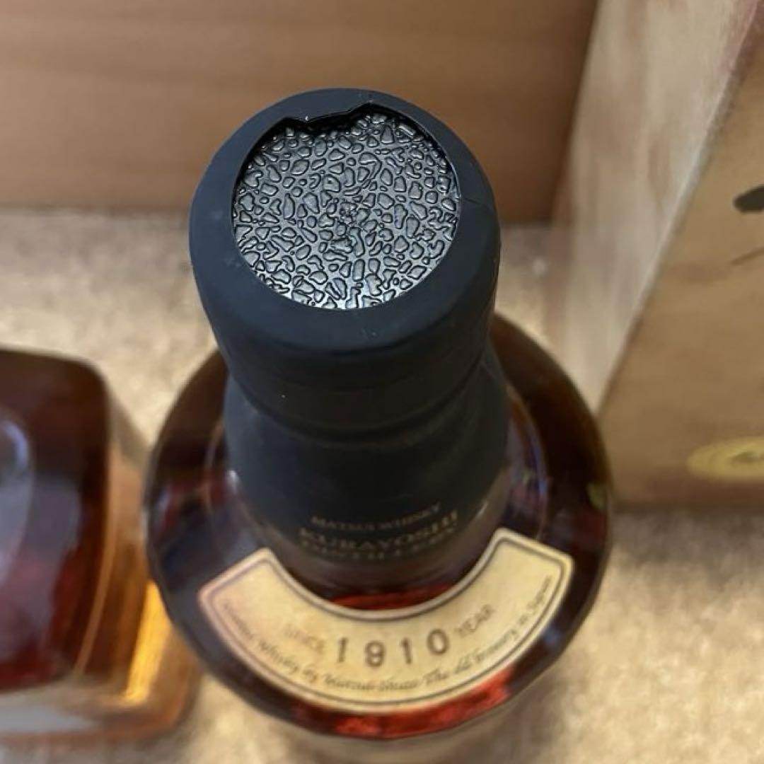 nikka whisky フロムザバレル 、倉吉シェリーカスク 2セット