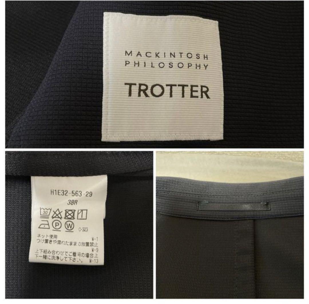 マッキントッシュフィロソフィー　TROTTER　スーツ　セットアップ