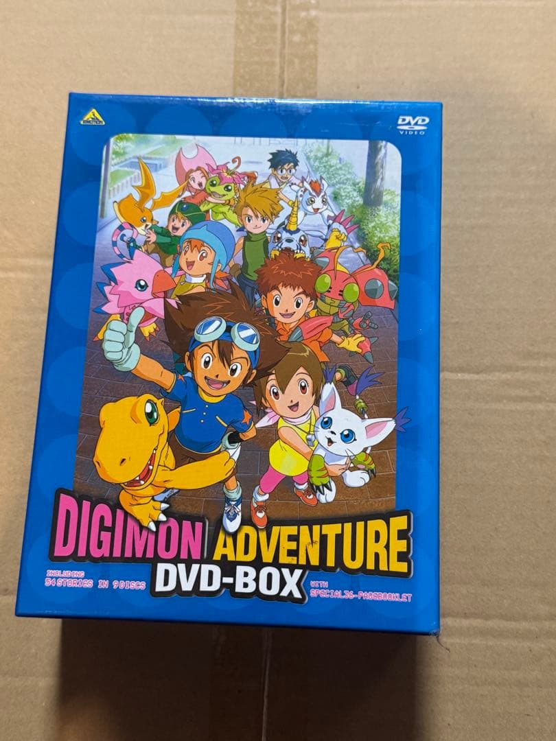 デジモンアドベンチャー DVDBOX傷や汚れあり