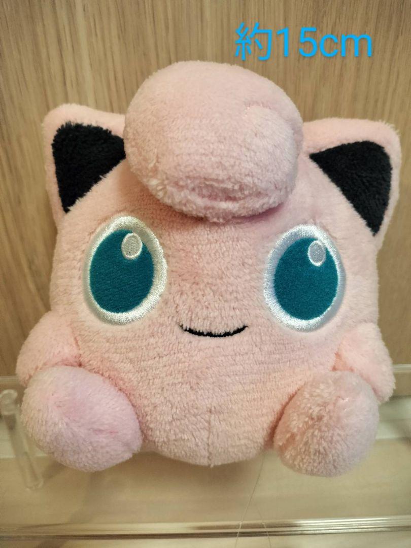 楽天市場】ポケットモンスター もふぐっと ほっこりいやされ