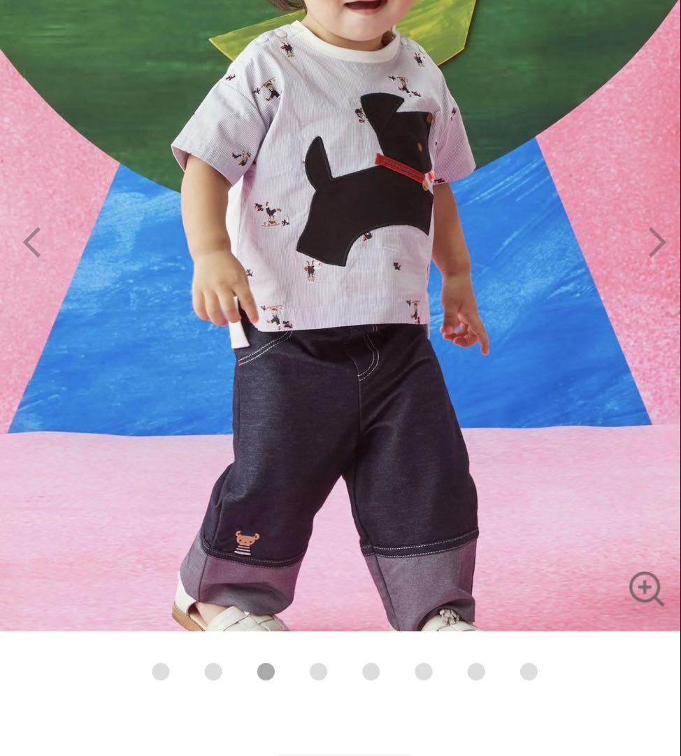 新品未使用　familiar ワイドデニムパンツ