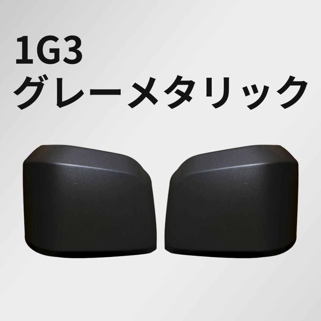 美盤12inchレコードROSSOロッソ1000のタンバリン照井利幸