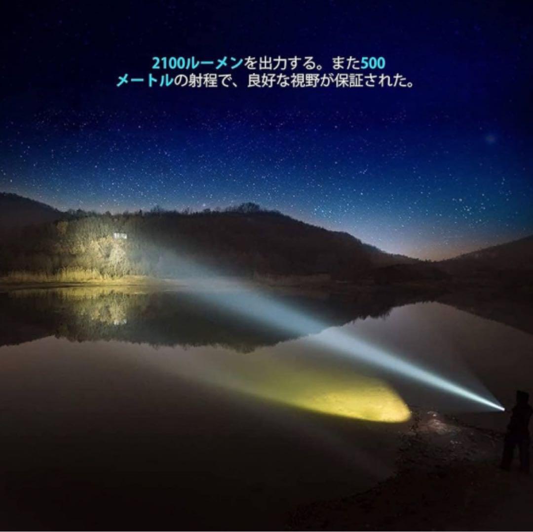 OLIGHT(オーライト) WARRIOR X PRO 懐中電灯 ledライト