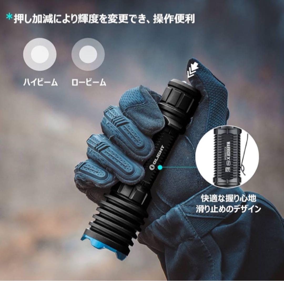 OLIGHT(オーライト) WARRIOR X PRO 懐中電灯 ledライト