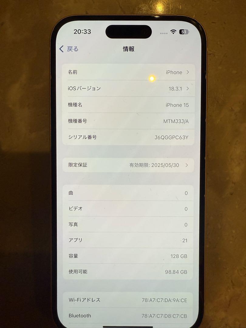 Apple iPhone 13 ピンク 本体