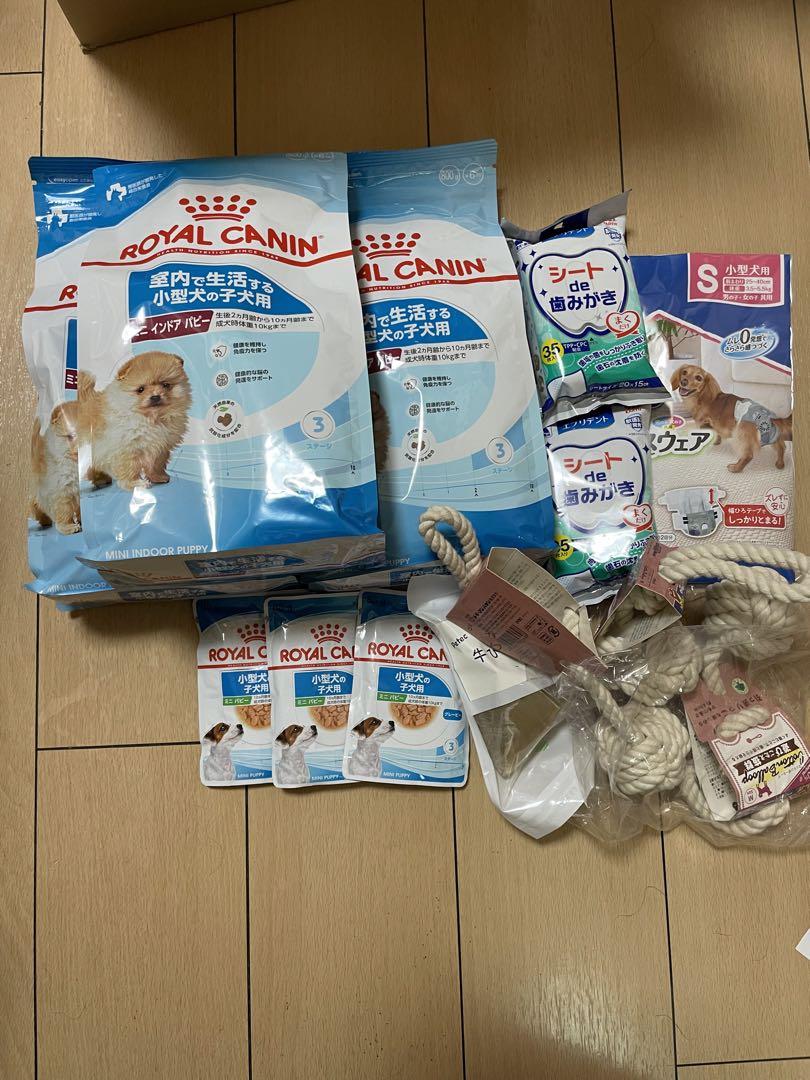 小型犬の子犬用エサ＋α