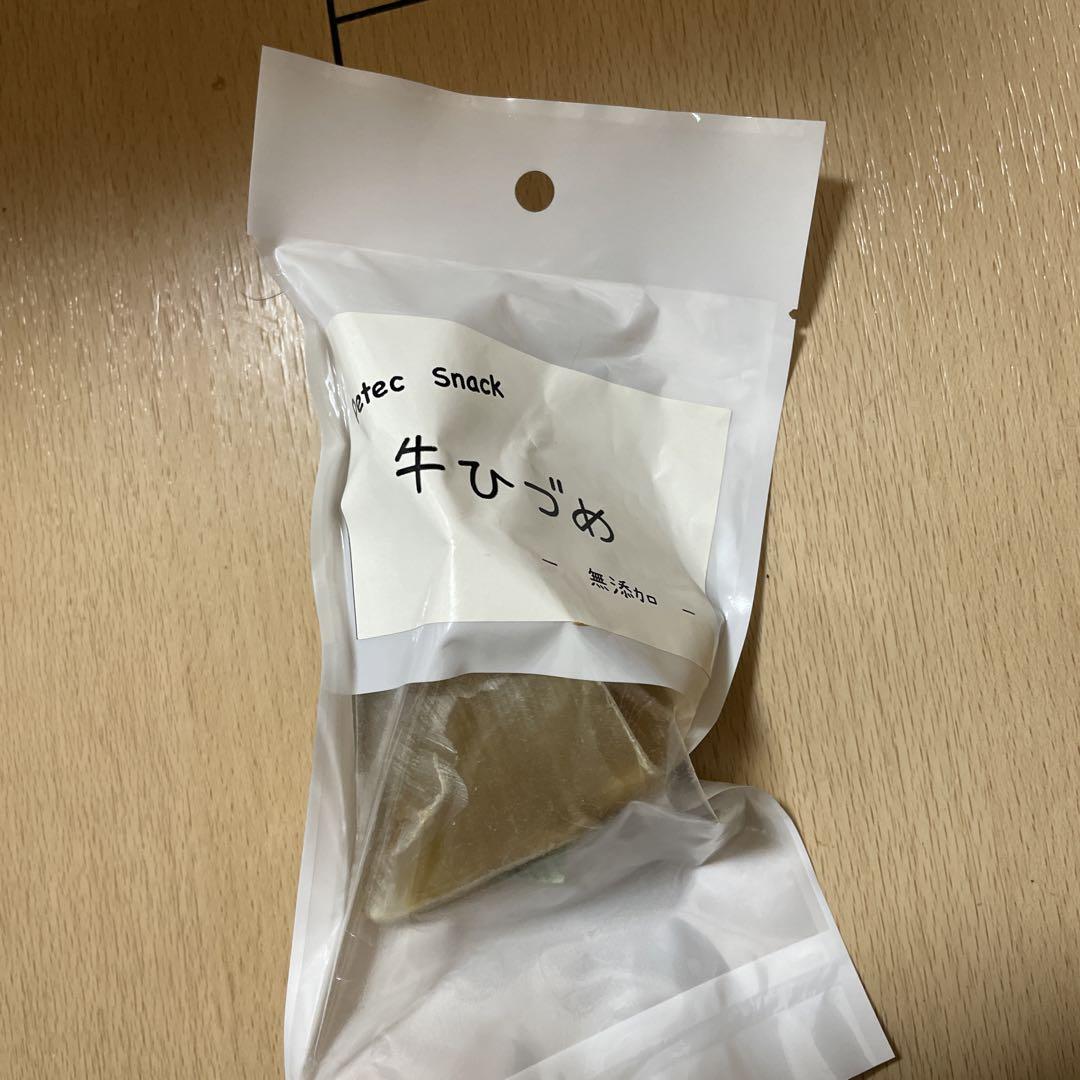 小型犬の子犬用エサ＋α