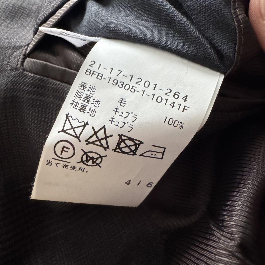 BEAMS F ビームスエフ グレンチェック柄 セットアップ ブラウンスーツ