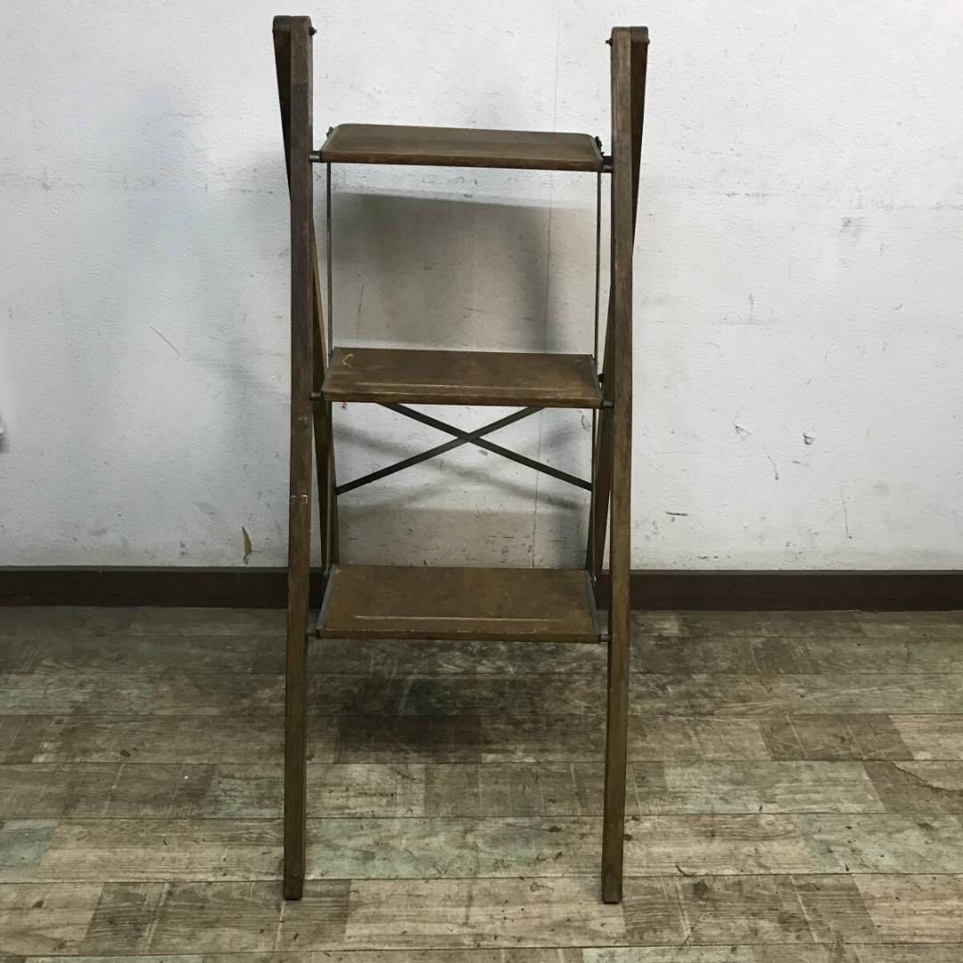 希少 脚立 木製 オール・マスター 折畳式脚立 高さ790mm 昭和木工