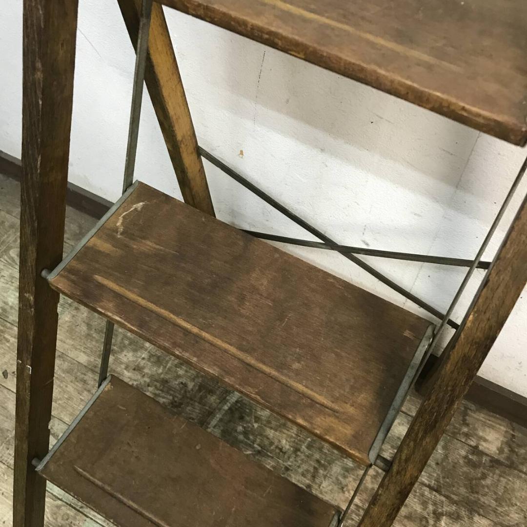 希少 脚立 木製 オール・マスター 折畳式脚立 高さ790mm 昭和木工