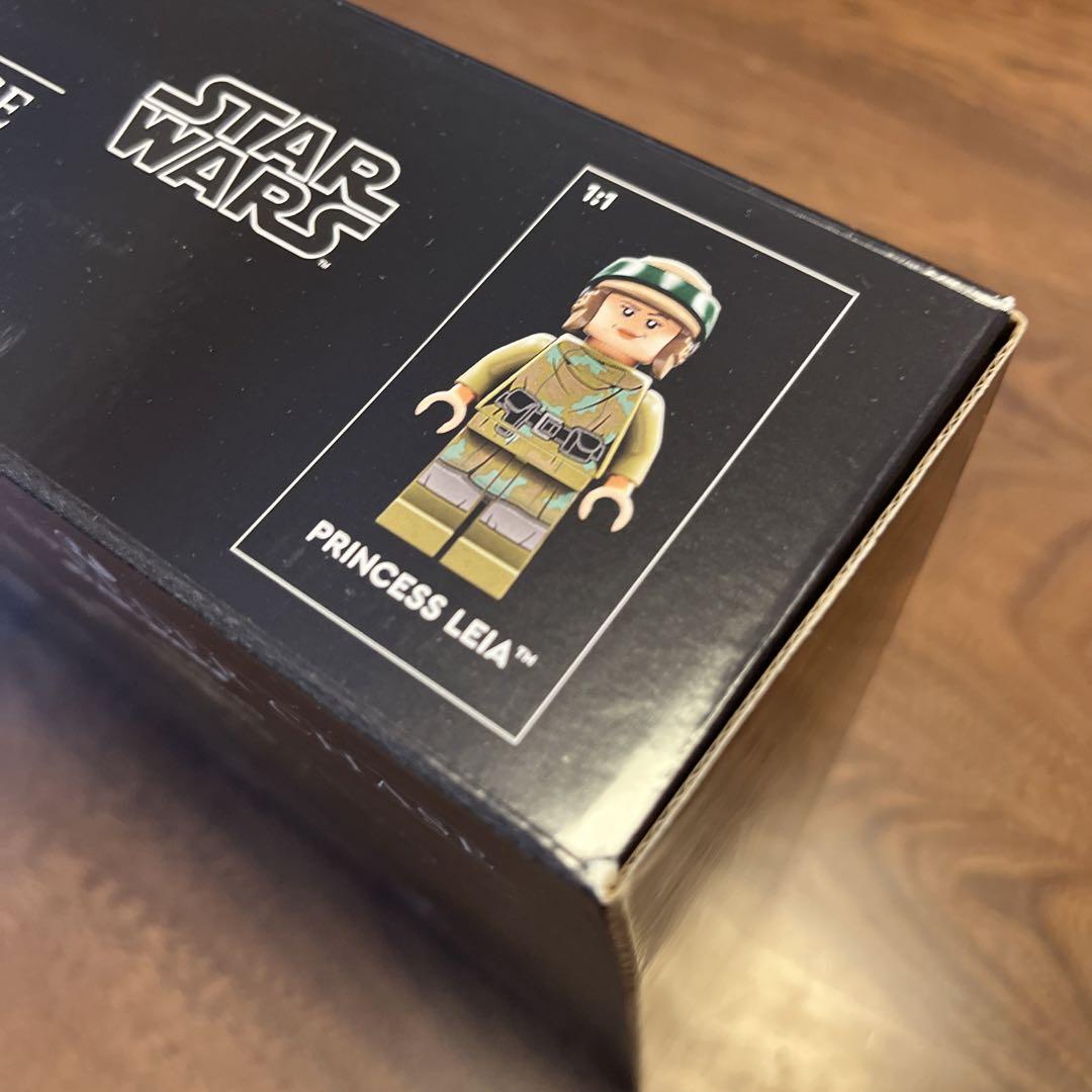 75353 LEGO