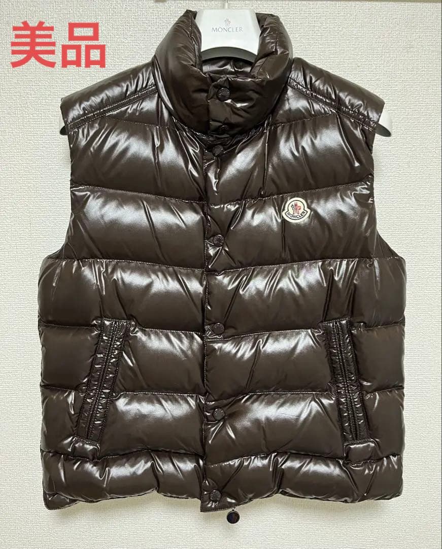 MONCLER モンクレール TIBダウンベスト正規品【size1】