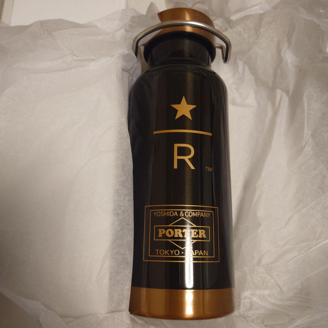 PORTER スターバックス リザーブ ステンレスボトル PORTER スターバックス リザーブ ステンレスボトル