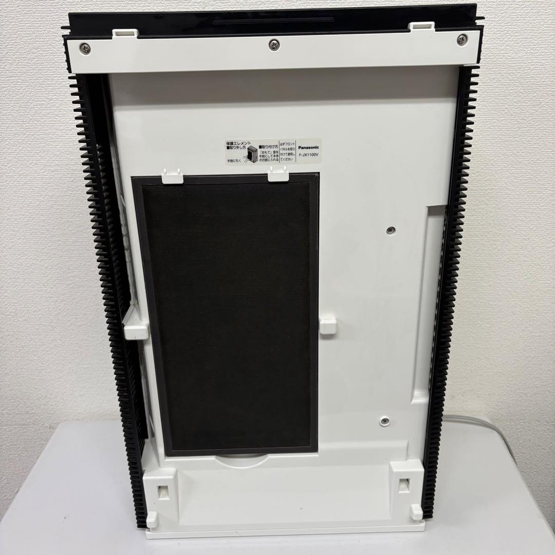 Panasonic 空間除菌脱臭機 ジアイーノ F-JX1100V