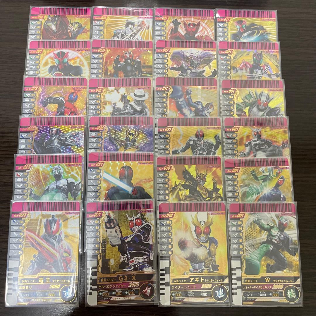 仮面ライダー ガンバライドバトル レジェンド W アギト クウガ オーズ