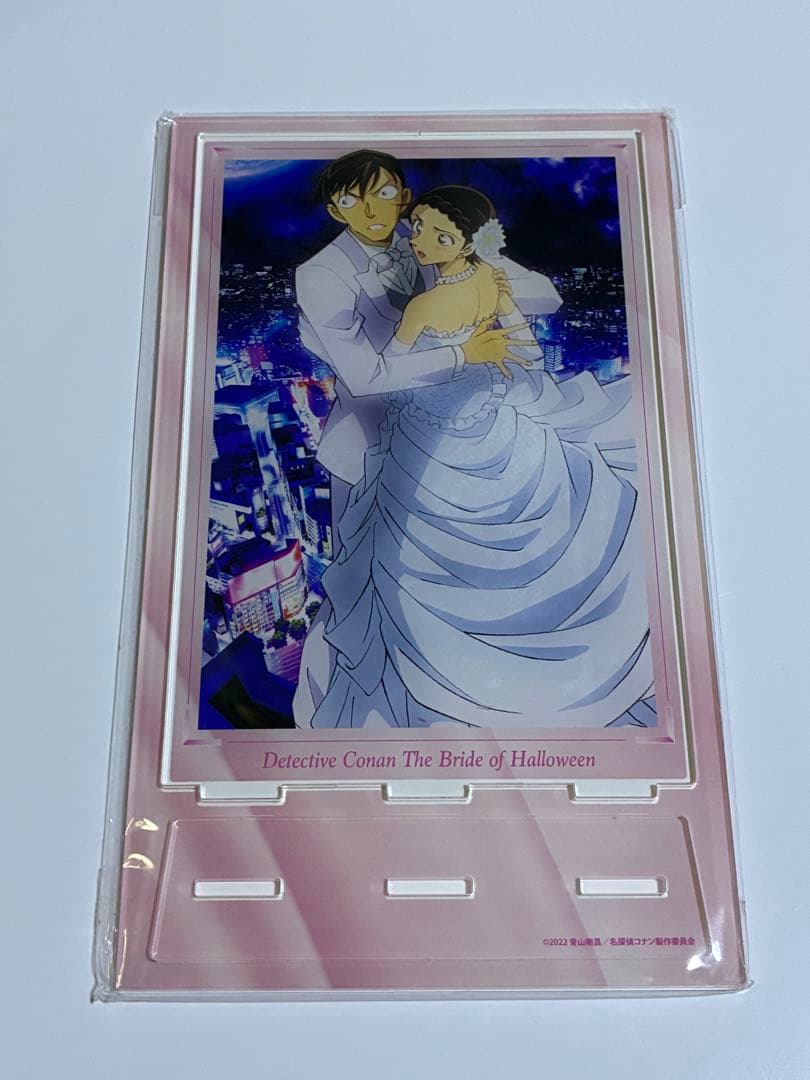 名探偵コナン 高木渉&佐藤美和子 ハロウィンの花嫁 アクリルアートスタンド