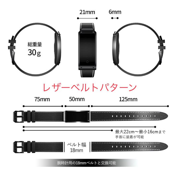 ≪日本正規品≫カラー 有機EL Q11V スマートウォッチ 着信/LINE通知 - メルカリ ≪日本正規品≫カラー 有機EL Q11V スマートウォッチ 着信/LINE通知 - メルカリ