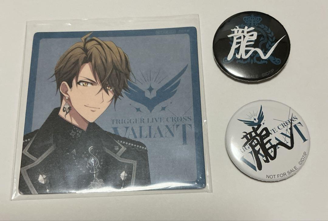 アイナナ 衣装展 VALIANT 缶バッジ 十龍之介 キャラクターグッズ