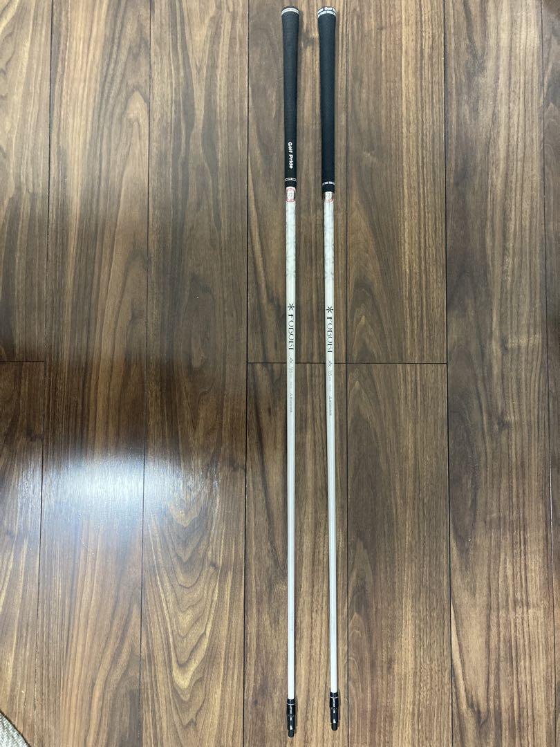 ２本セット　FUBUKI AX f85 x5ct Flex-X シャフト FW