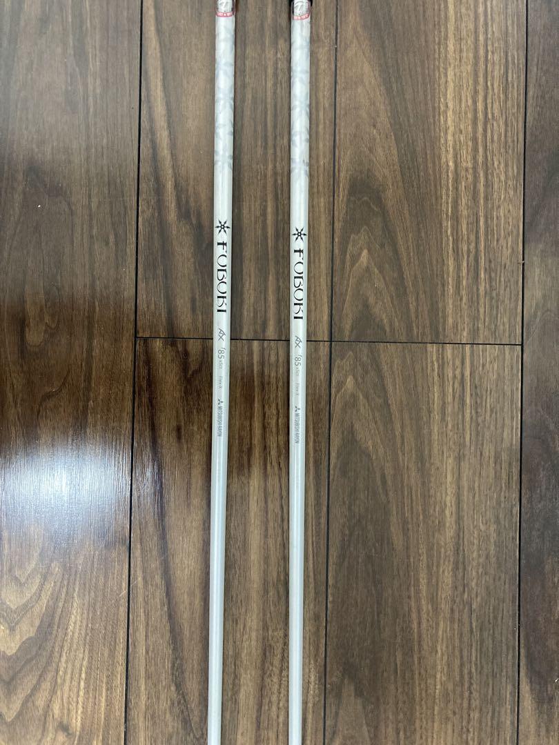 ２本セット　FUBUKI AX f85 x5ct Flex-X シャフト FW