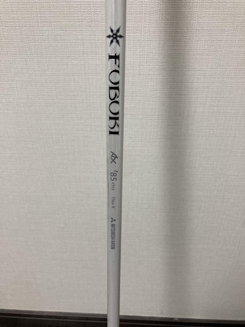 ２本セット　FUBUKI AX f85 x5ct Flex-X シャフト FW